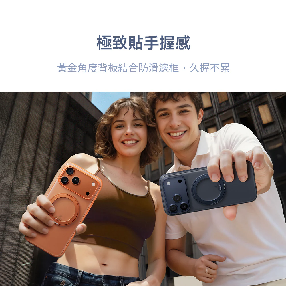 Ostand R Fitness Magnetic 相機按鍵旋轉支架防摔手機殼 iPhone 17系列 - Image 4