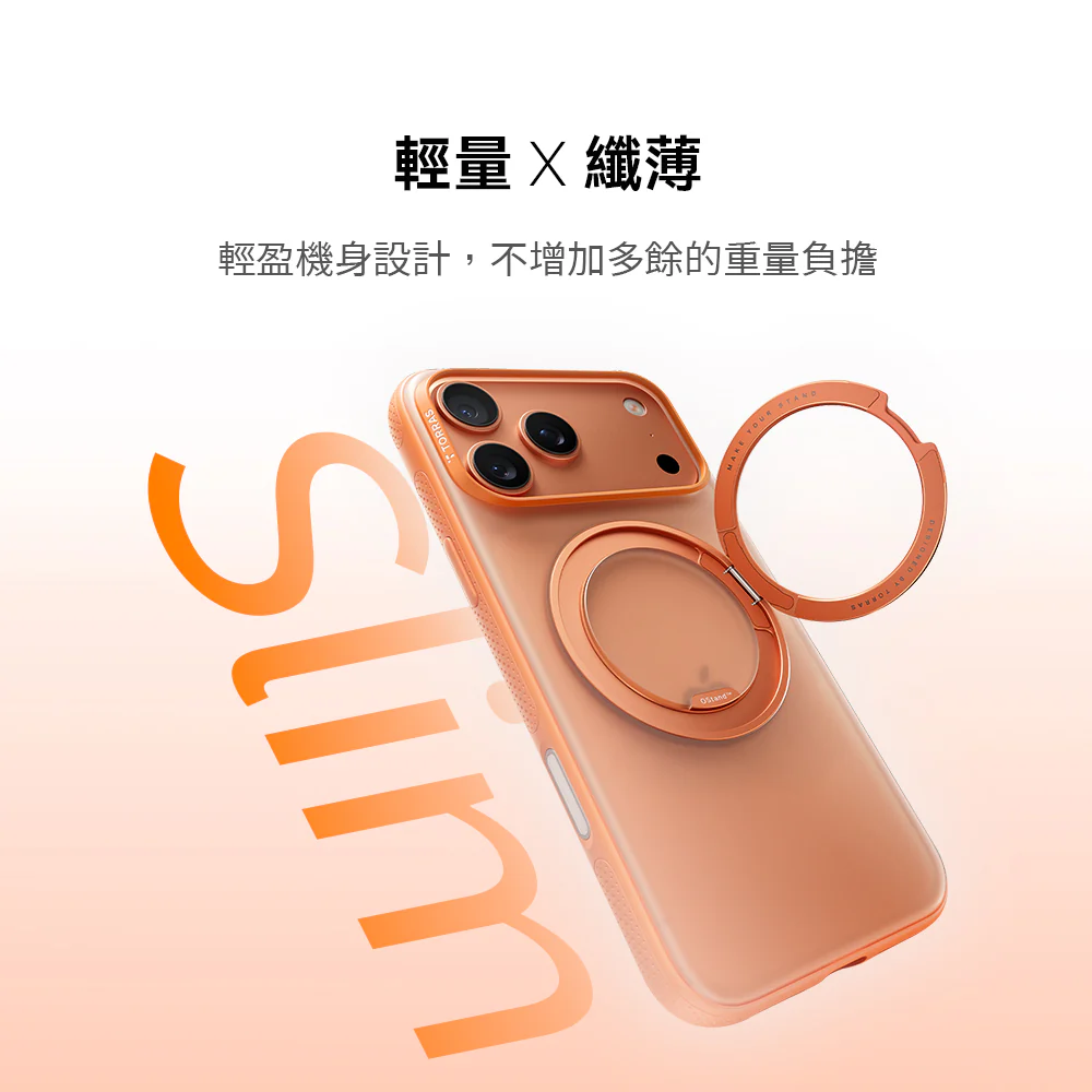 Ostand R Fitness Magnetic 相機按鍵旋轉支架防摔手機殼 iPhone 17系列 - Image 5