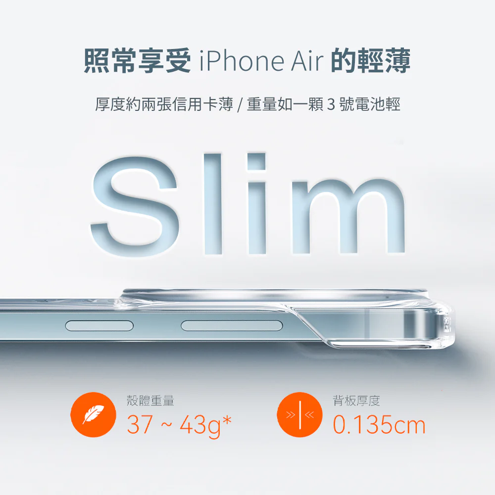 Ostand Slim 裸感極輕薄支架手機殼 Samsung Galaxy S26 系列 - Image 3