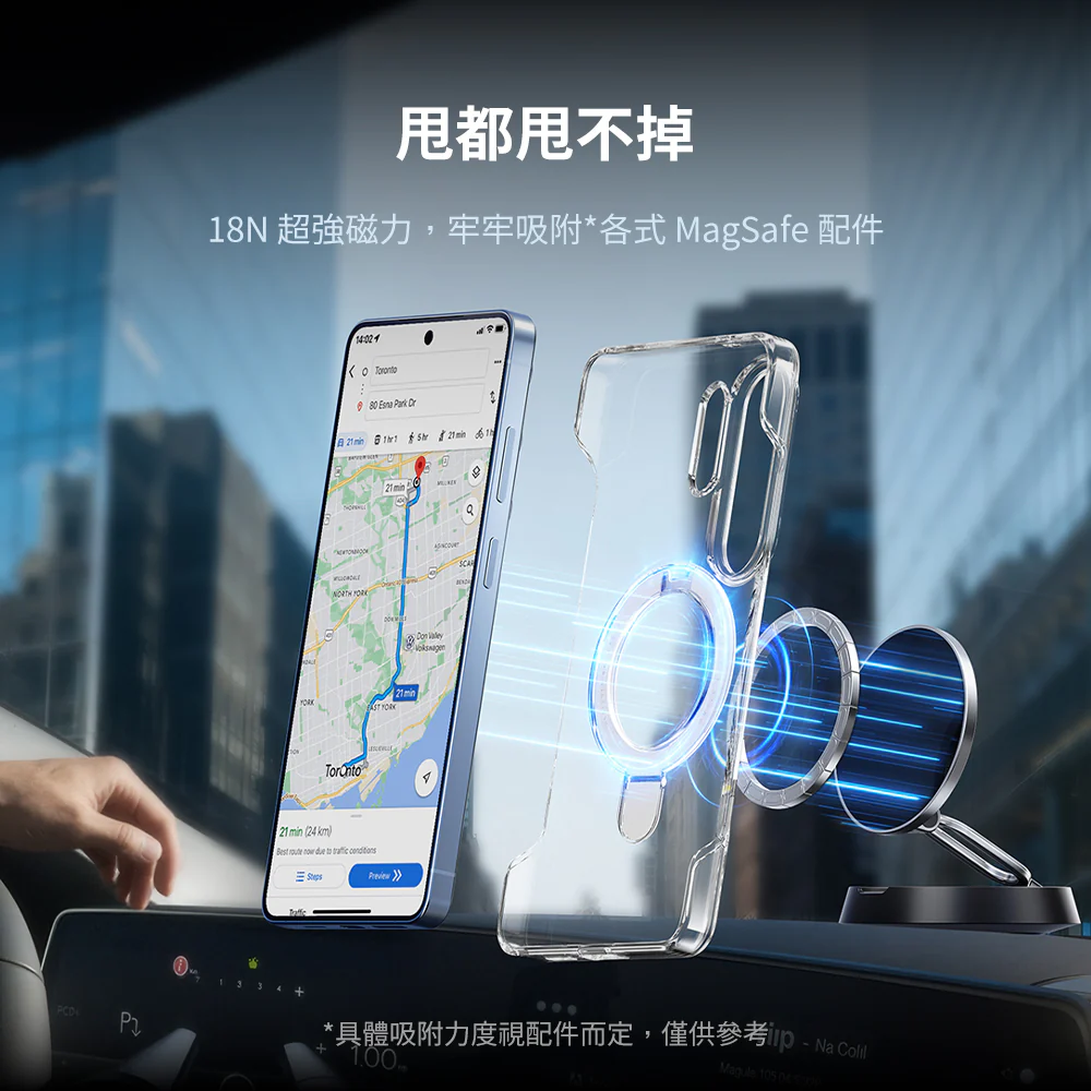 Ostand Slim 裸感極輕薄支架手機殼 Samsung Galaxy S26 系列 - Image 4