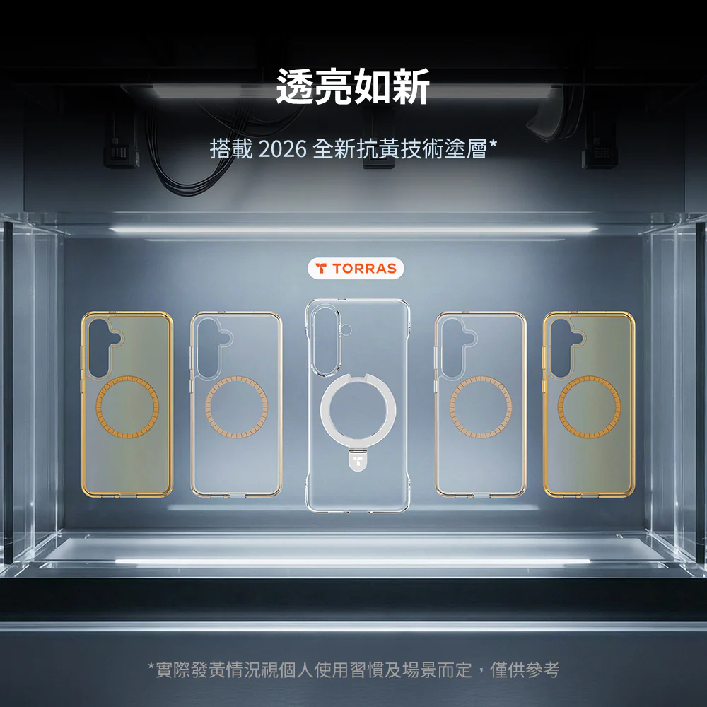 Ostand Slim 裸感極輕薄支架手機殼 Samsung Galaxy S26 系列 - Image 5