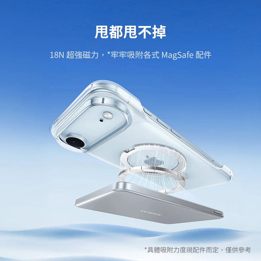 Ostand Slim Magnetic 裸感極輕薄支架手機殼 iPhone 17系列 - Image 3