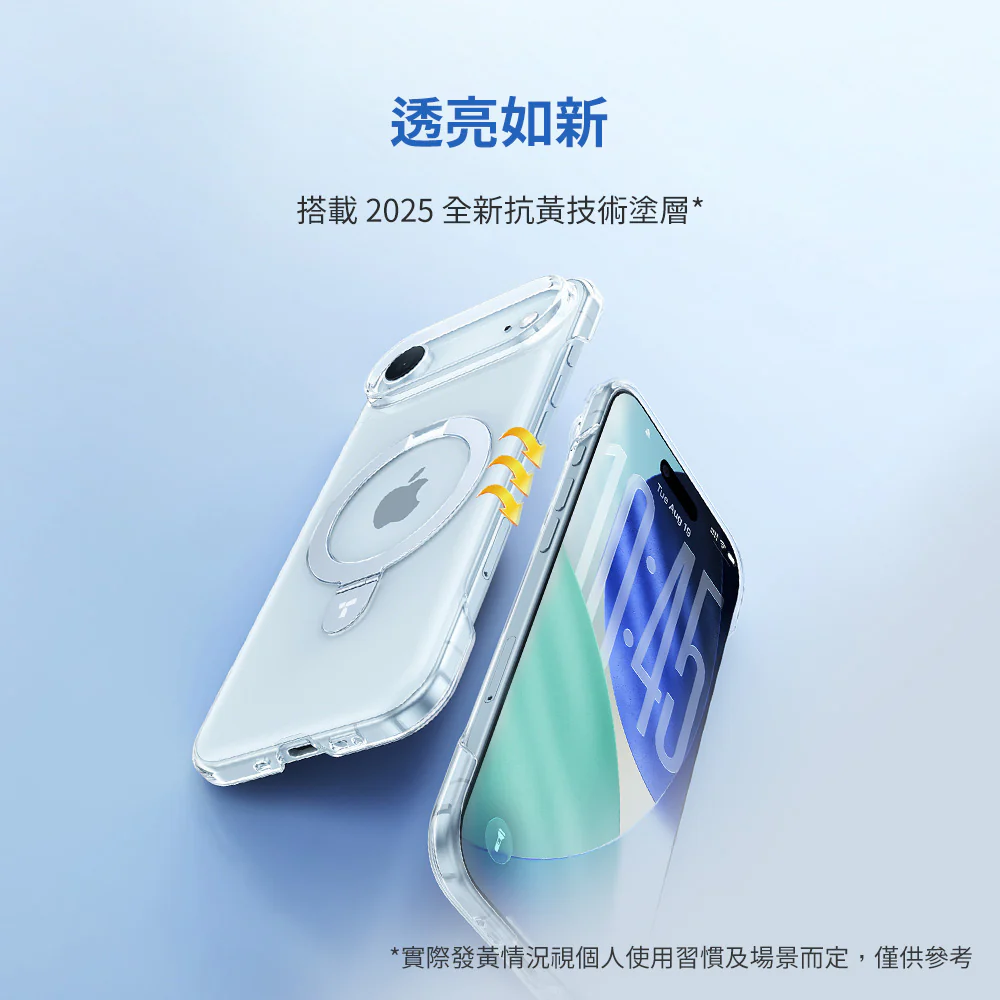 Ostand Slim Magnetic 裸感極輕薄支架手機殼 iPhone 17系列 - Image 4