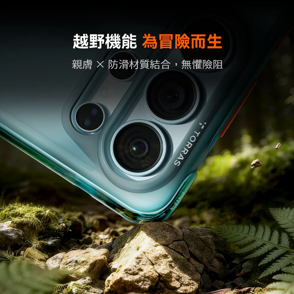 Ostand Spin Air 旋轉支架氣囊防摔手機殼 Samsung Galaxy S26 Ultra - Image 3