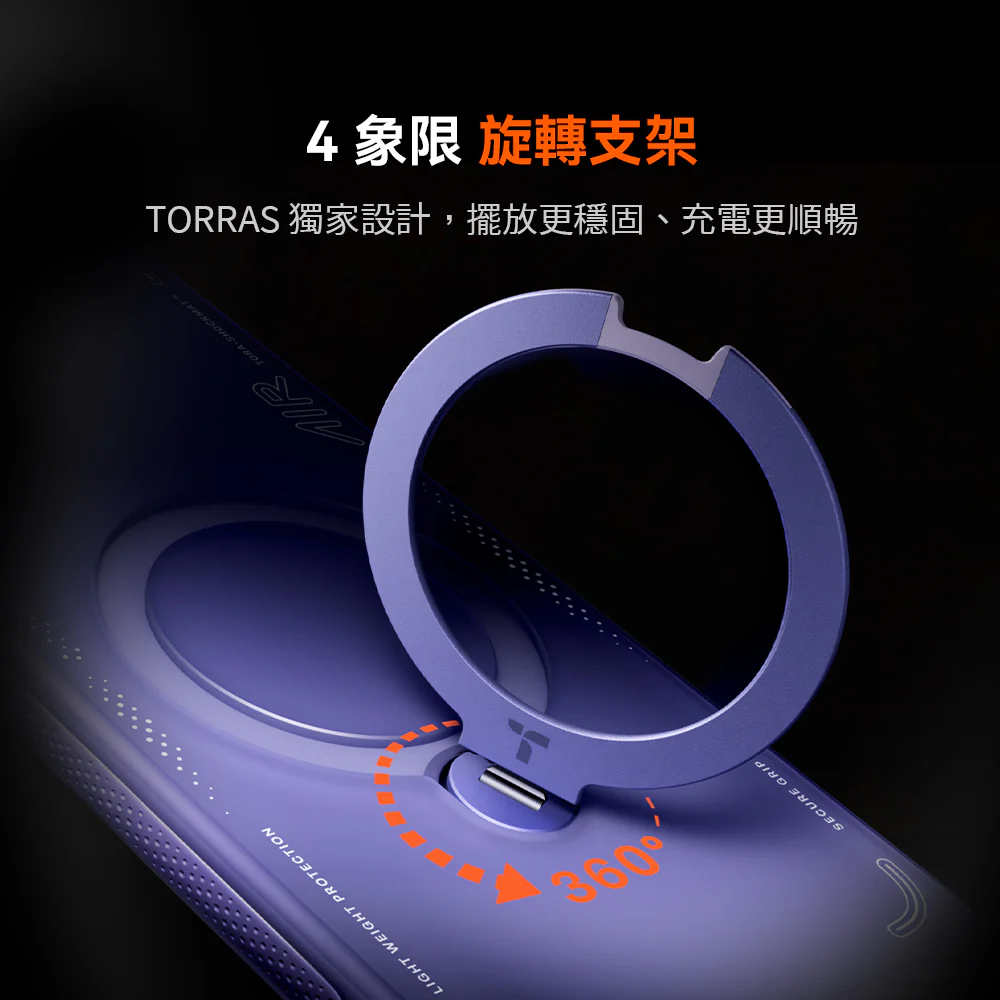 Ostand Spin Air 旋轉支架氣囊防摔手機殼 Samsung Galaxy S26 Ultra - Image 5