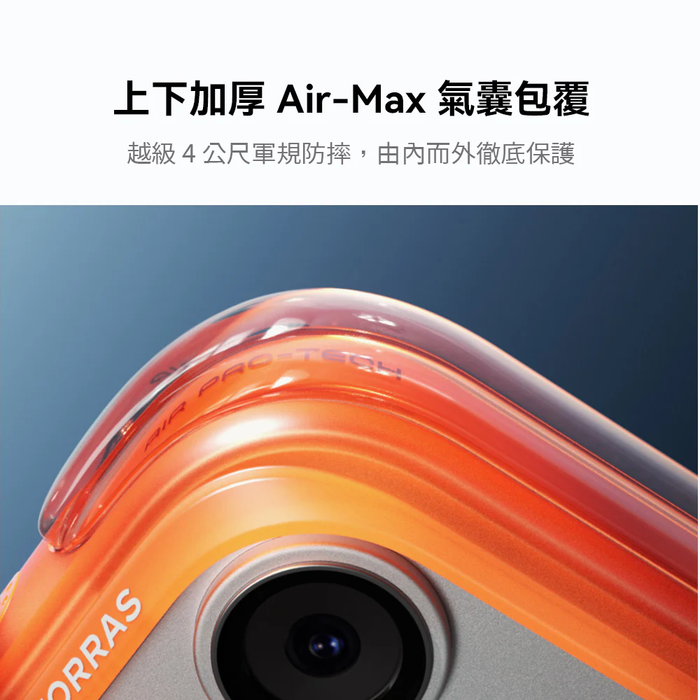 Ostand Spin Air Magnetic 相機按鍵旋轉支架氣囊防摔手機殼 iPhone 17系列 - Image 4