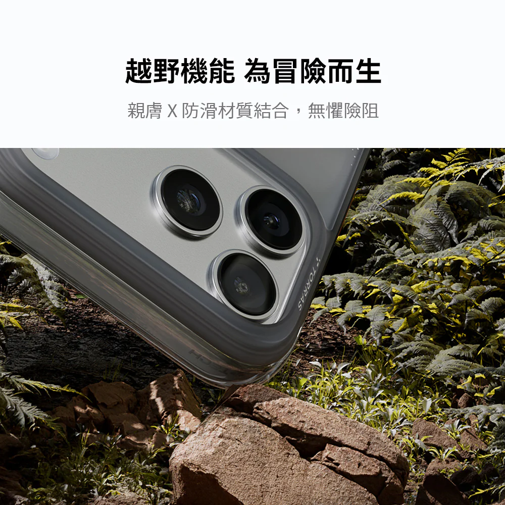 Ostand Spin Air Magnetic 相機按鍵旋轉支架氣囊防摔手機殼 iPhone 17系列 - Image 5