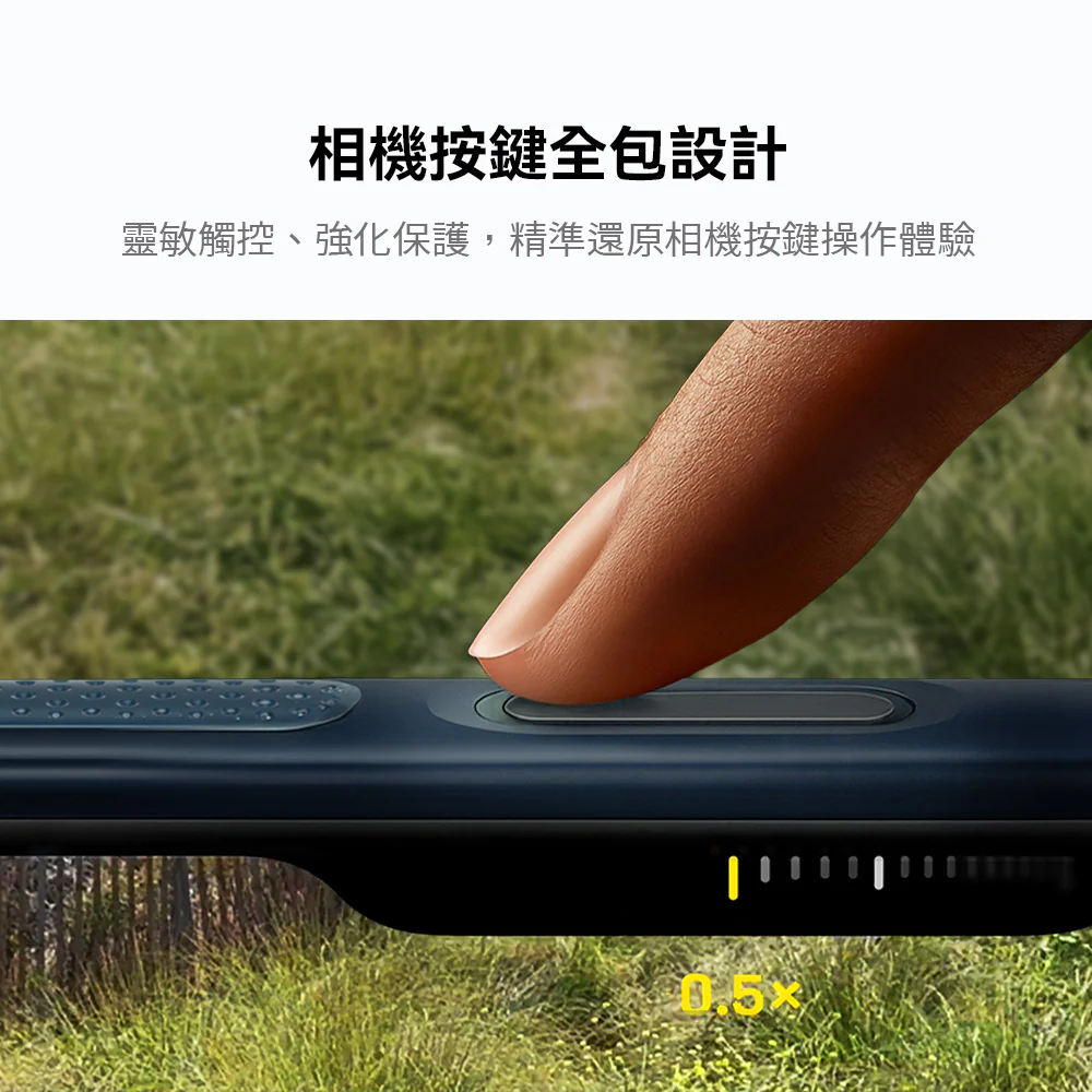 Ostand Spin Air Magnetic 相機按鍵旋轉支架氣囊防摔手機殼 iPhone 17系列 - Image 6