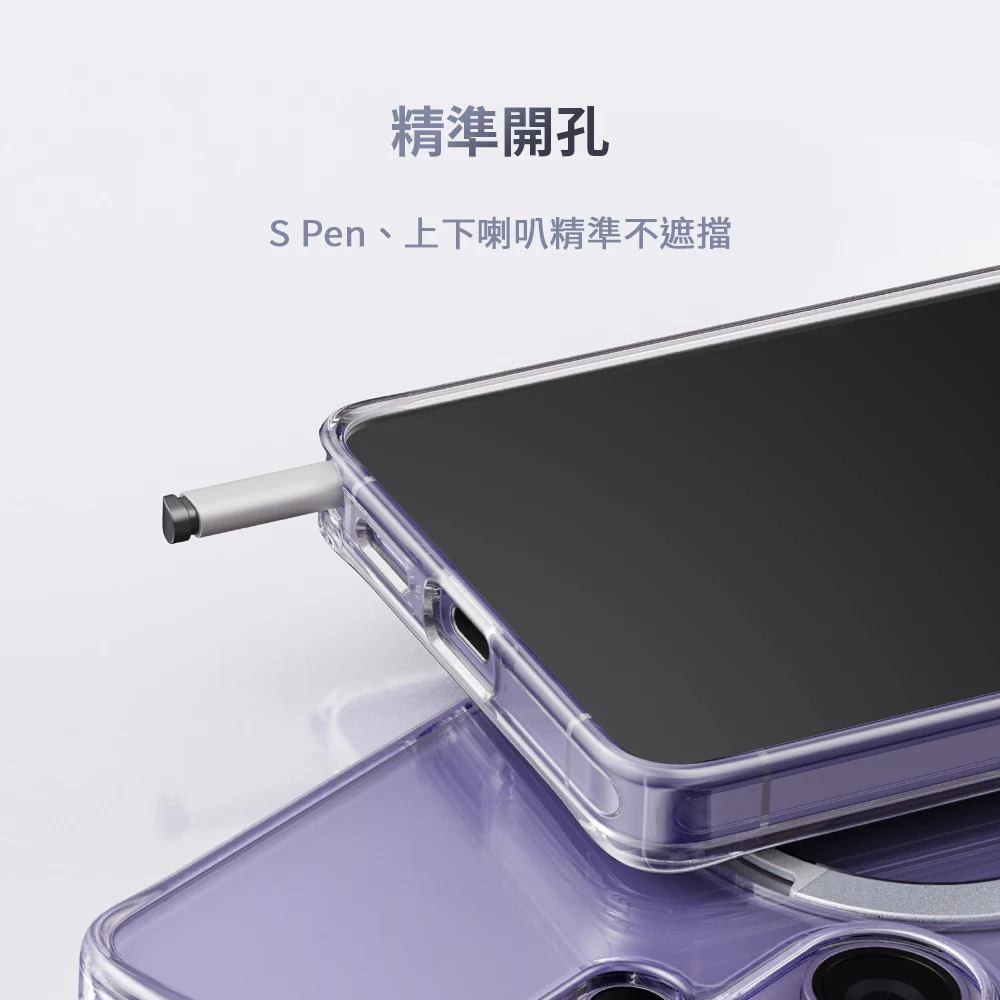 Ostand Spin 旋轉支架防摔手機殼 Samsung Galaxy S26系列 - Image 4