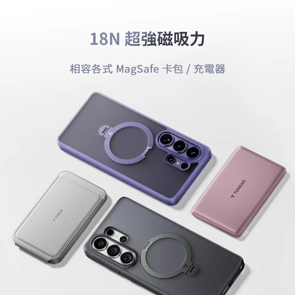 Ostand Spin 旋轉支架防摔手機殼 Samsung Galaxy S26系列 - Image 5