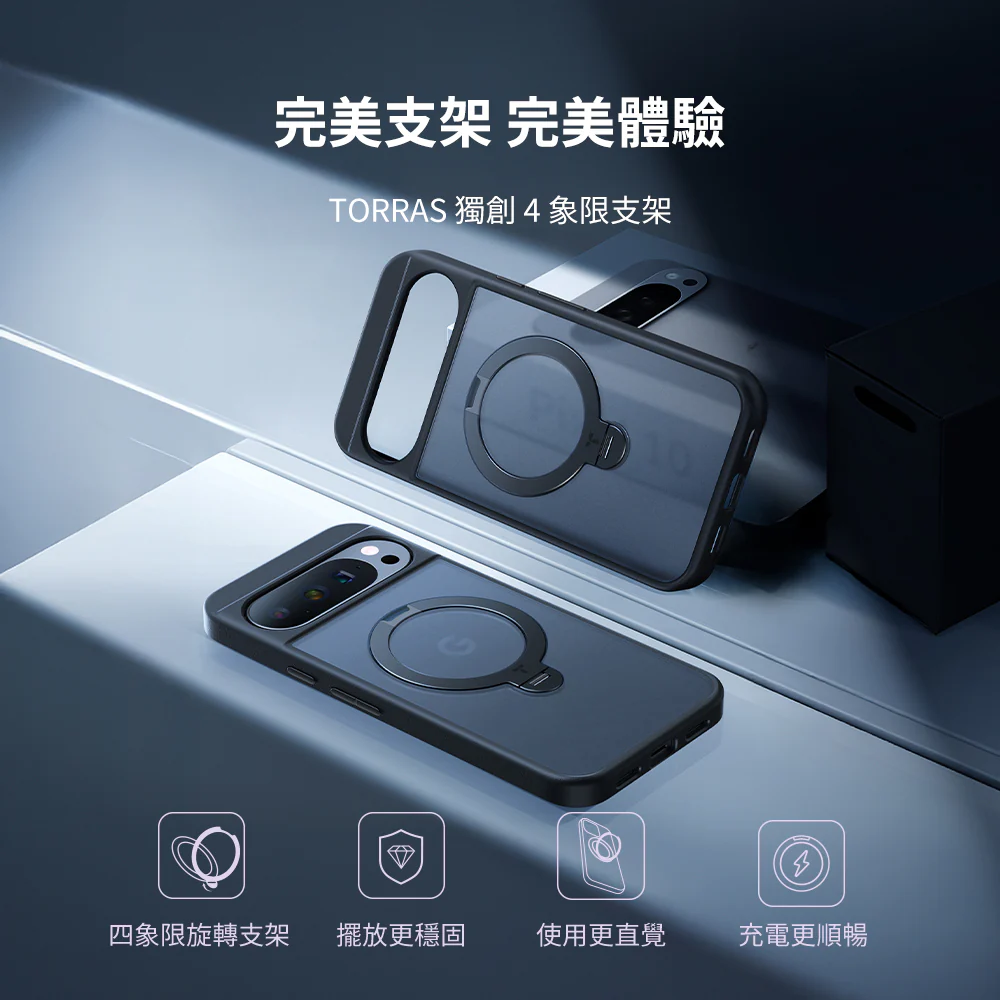 Ostand Spin 磁吸旋轉支架防摔手機殼 Google Pixel 10系列 - Image 6