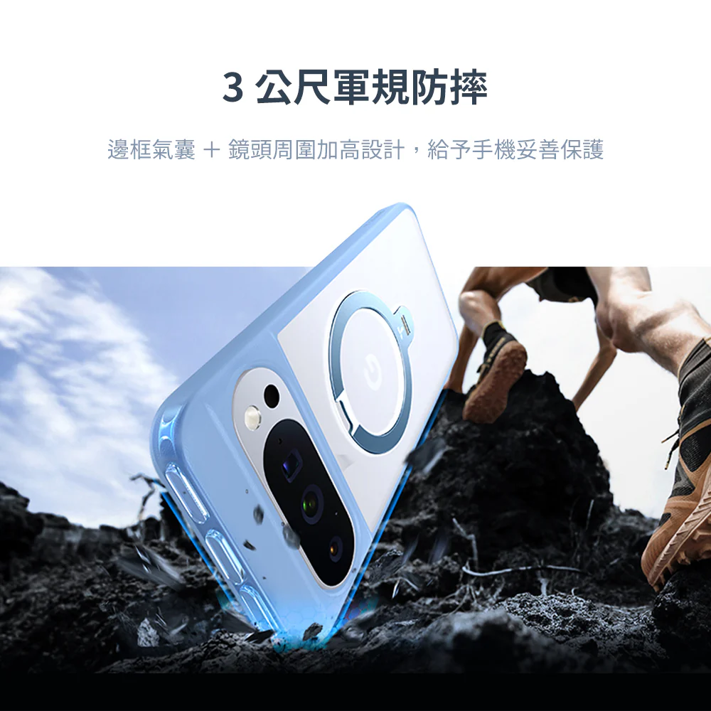 Ostand Spin 磁吸旋轉支架防摔手機殼 Google Pixel 10系列 - Image 7