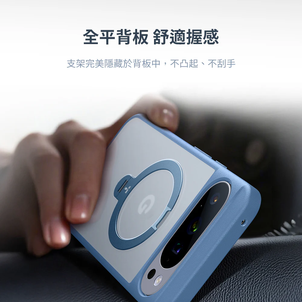 Ostand Spin 磁吸旋轉支架防摔手機殼 Google Pixel 10系列 - Image 9
