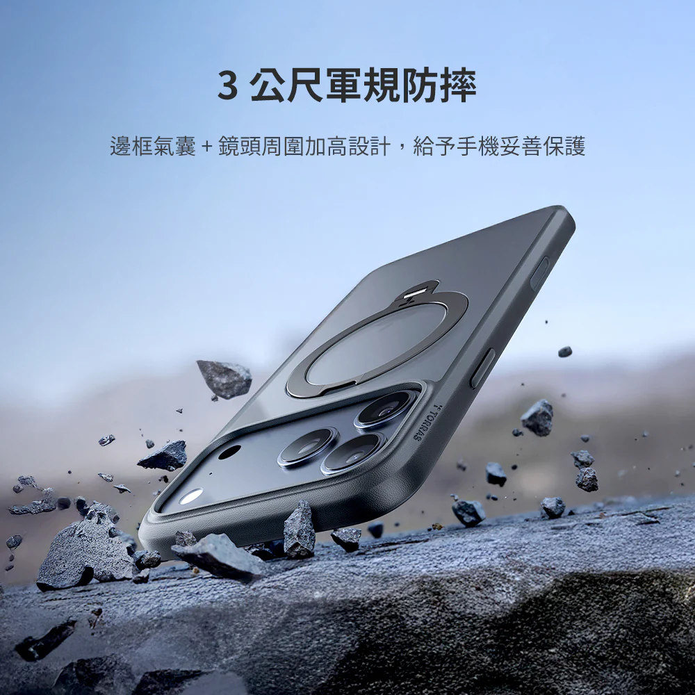 Ostand Spin Magnetic 相機按鍵旋轉支架防摔手機殼 iPhone 17系列 - Image 5