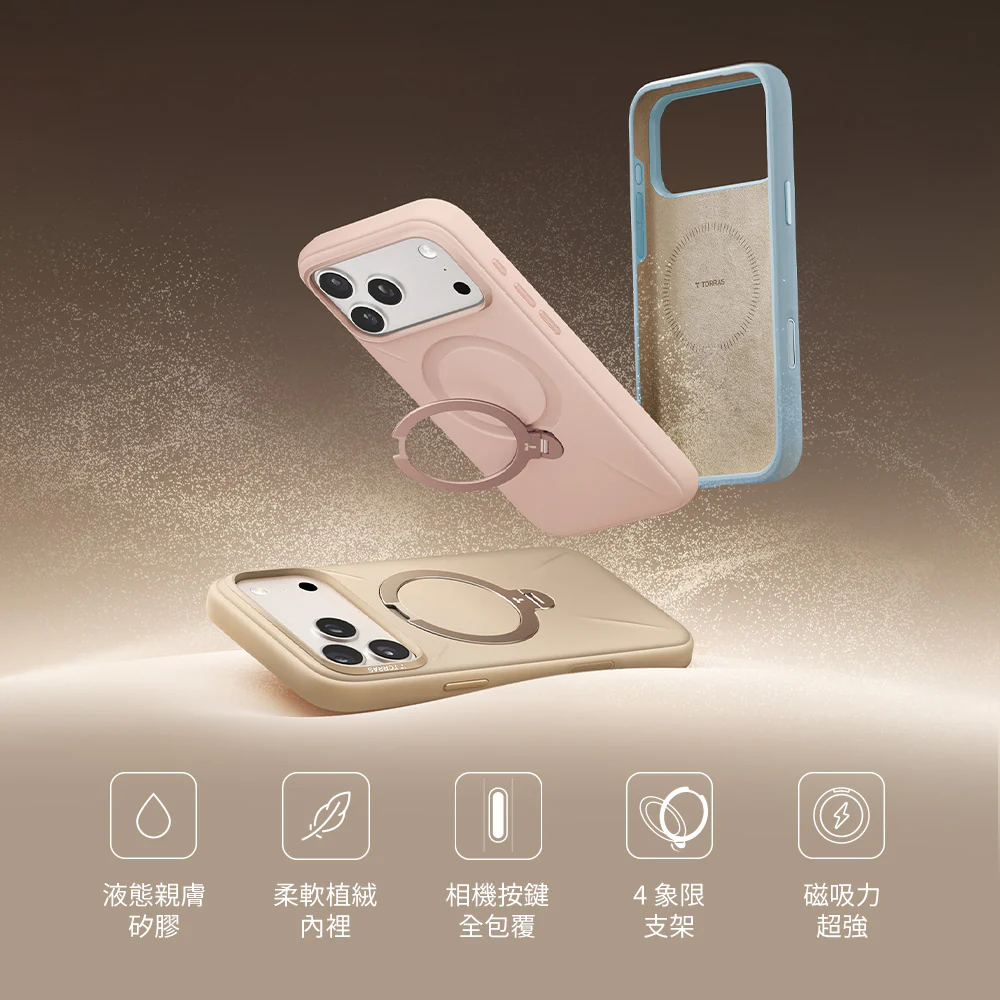 Ostand Spin Silicone Magnetic 相機按鍵旋轉支架矽膠防摔手機殼 iPhone 17系列 - Image 3
