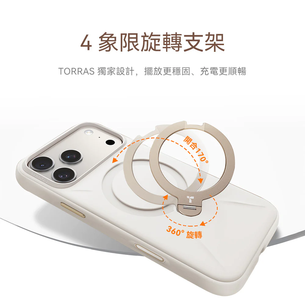 Ostand Spin Silicone Magnetic 相機按鍵旋轉支架矽膠防摔手機殼 iPhone 17系列 - Image 6