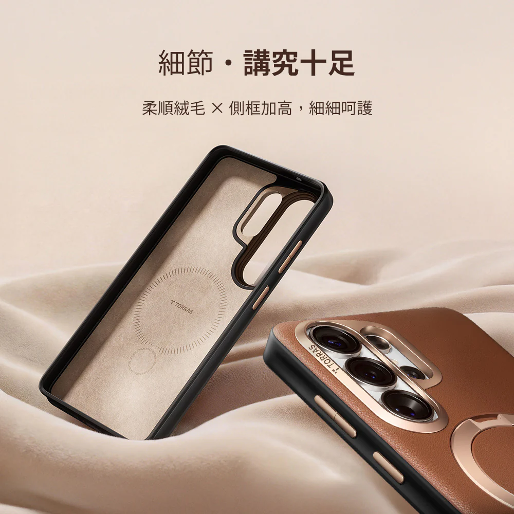 Ostand Spin VegSkin 旋轉支架皮革防摔手機殼 Samsung Galaxy S26 Ultra - Image 3