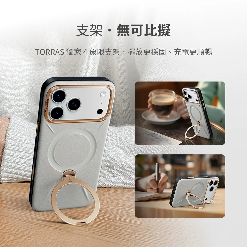 Ostand Spin VegSkin Magnetic 相機按鍵旋轉支架皮革防摔手機殼 iPhone 17系列 - Image 6
